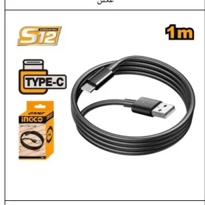 کابل شارژ A به C اینکو مدل IUCC01