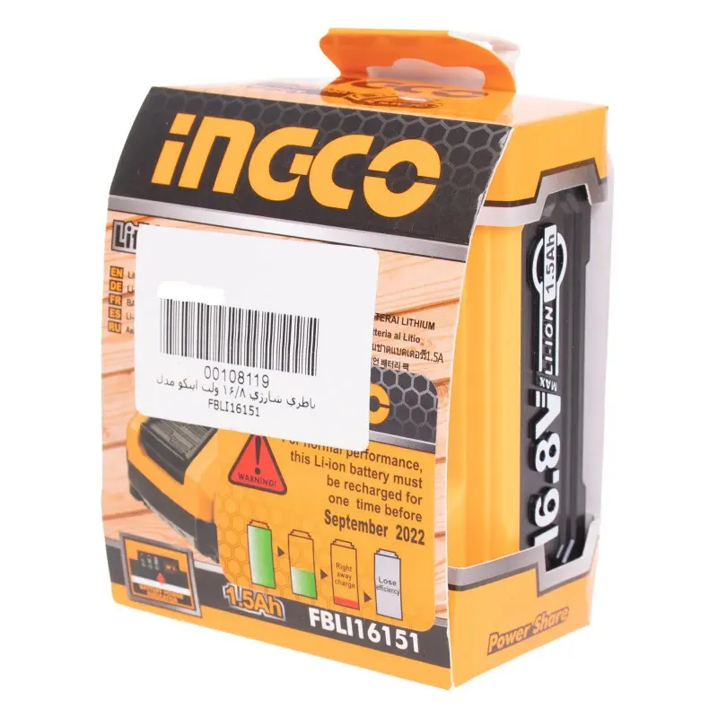 Rechargeable battery 16.8 V Ingco model FBLI16151 6