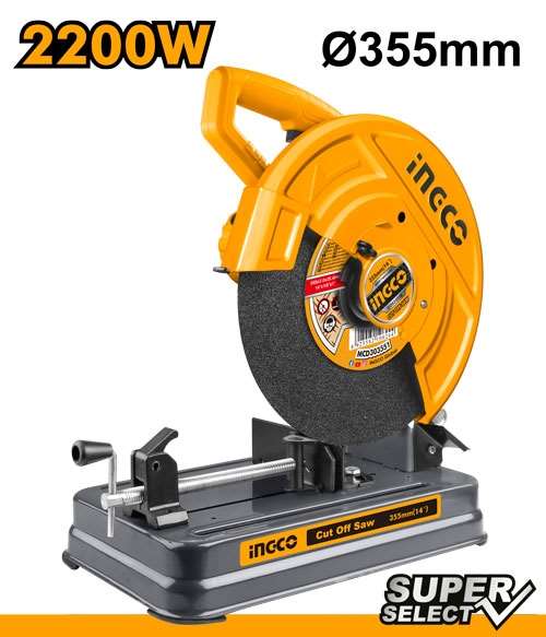 areh profil bar 2200 vat inko madel COS223589