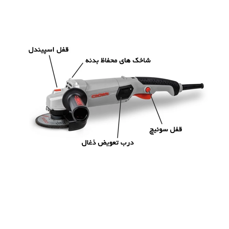 Crown Angle Grinder CT13505