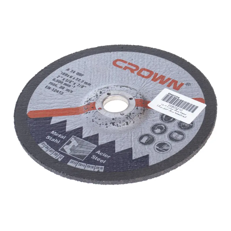 Crown Metal Grinding Disc180×6×22.2 mm