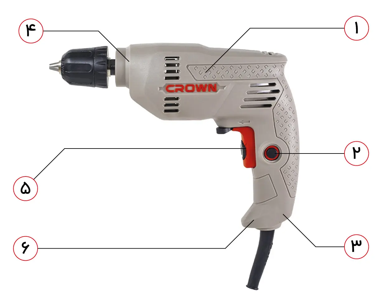 Crown Electric Drill CT10125C