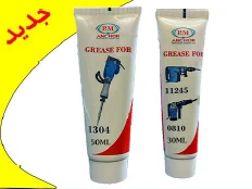 Grease tube fabric P.M