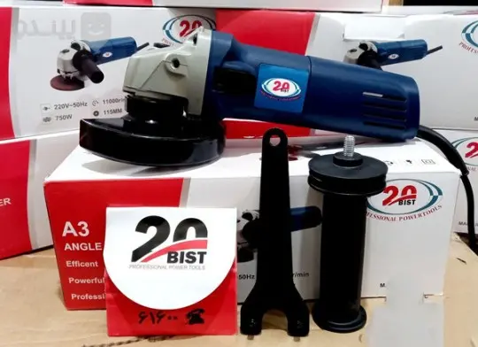 750 watt mini mill