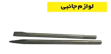 p.a.p DH-40402