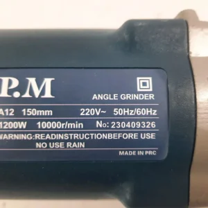 فرز متوسط آهنگری 1200 وات آنکور (BIST) مدل P.M A12
