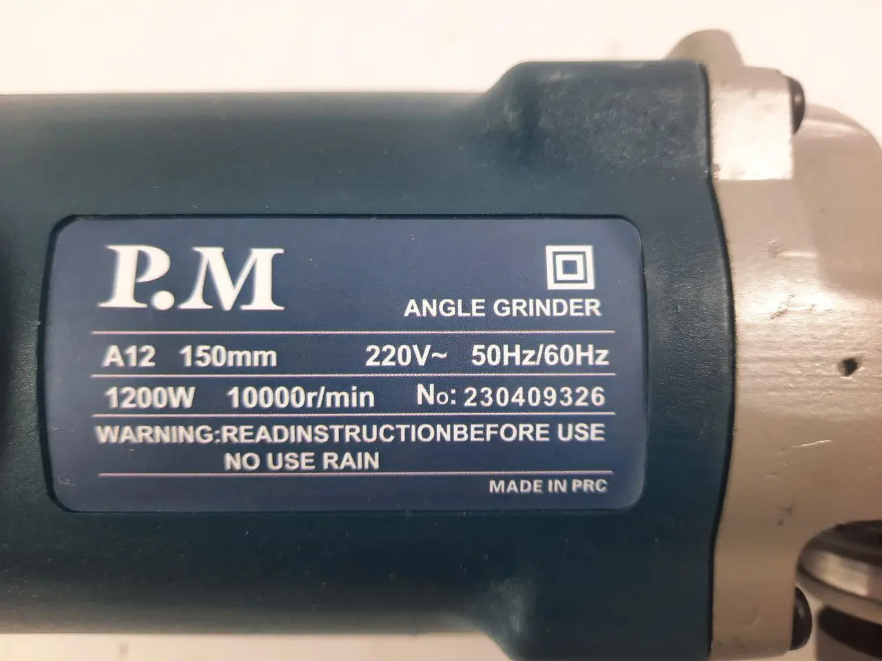 PM A12 ANCHOR BIST