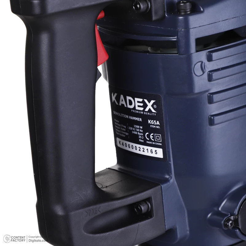 KADEX K65A