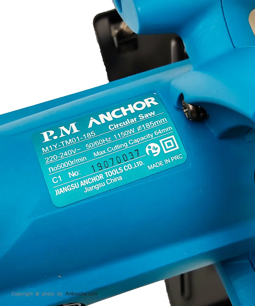 ANCHOR Circular Saw Model C1