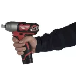 MILWAUKEE Rechargeable box m12biw38-202c